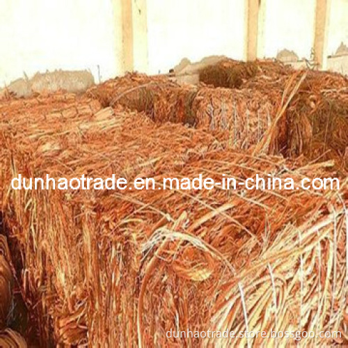 High Purity Indium Ingots 99.99%
